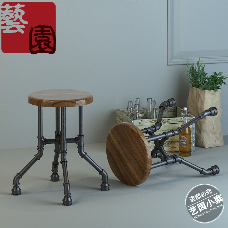 美式新款铁艺酒吧吧台椅实木吧凳复古工业设计金属水管高脚椅餐桌