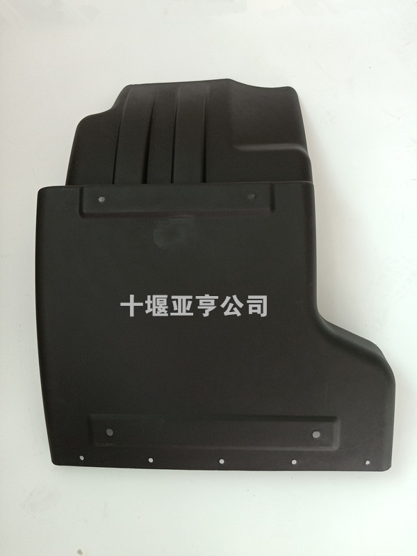 湖北大运运途前轮挡泥板挡泥瓦D912东风御虎擎宇汽车前轮后挡泥板图片