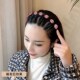 水钻编发发箍女头箍盘发造型带齿防滑发夹刘海固定碎发神器夹头发