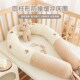 婴儿床围纯棉宝宝防撞护栏软包儿童安抚圆柱抱枕靠枕新生儿床中床