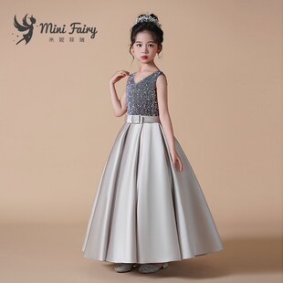 儿童晚礼服女童钢琴演出生日亮片公主裙小提琴演奏主持人舞台表演