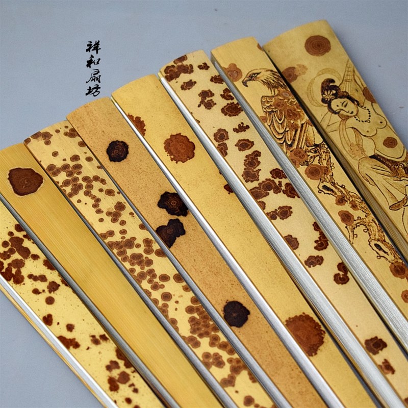 精工名家贴梁刮篾棱云南红湘妃竹文玩折扇贵香梅鹿凤眼玉芯苏纯手
