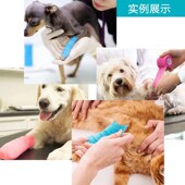 宠物自粘绷带狗狗染色隔离用品约克夏扎小辫宠物伤口包扎方便无胶
