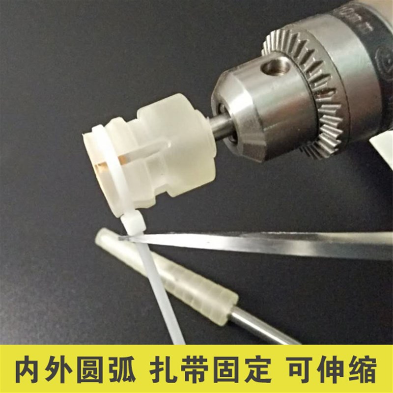 跑环固定棒跑圈内外圆打磨抛光工具平安环制作加工辅助工具包邮