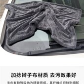 小辫子收水毛巾擦车布吸水不掉毛车用不留痕超细纤维加厚车用抹布