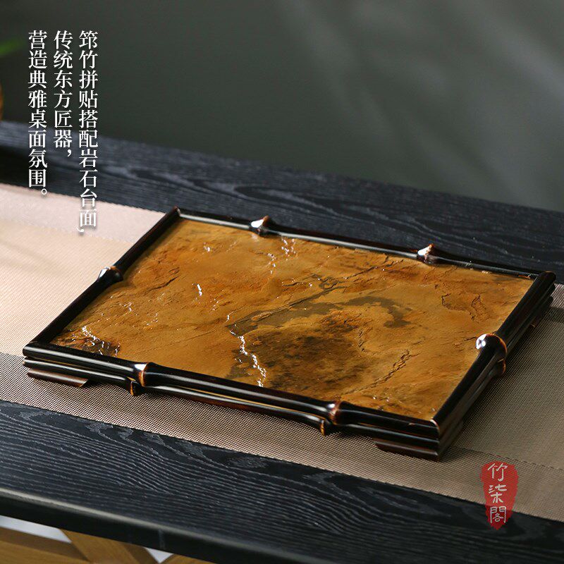 大漆筇竹岩石奉茶盘茶台崖石干泡盘中式茶具复古托盘壶承茶道配件