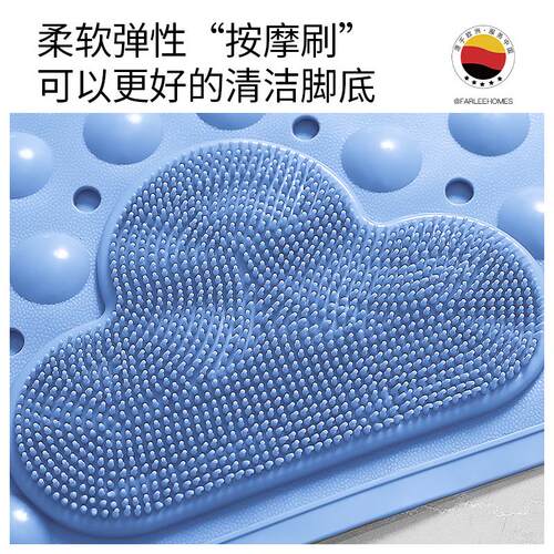法乐居 浴室防滑地垫淋浴房卫生间洗澡防滑垫隔水防摔按摩脚垫子