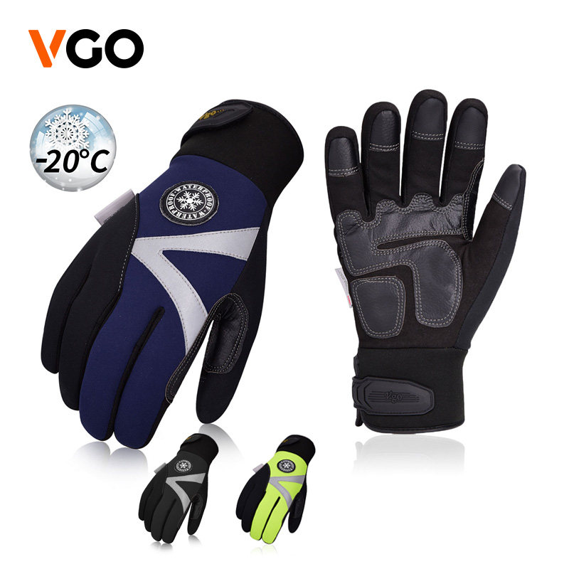 VGO 骑行保暖手套男女冬季加厚防风防水触屏夜视反光条户外作业