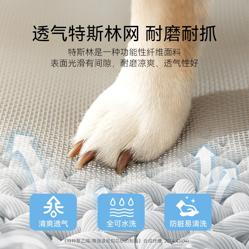 狗窝四季通用可拆洗狗狗行军床狗床夏天金毛中型大型犬宠物离地床