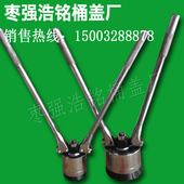 油桶封口盖 200L升铁桶封口机 封口钳 压盖器 油桶封 油桶封口机