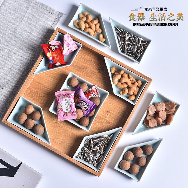 青瓷竹木分格干果盘客厅瓜子杂锦盒零食收纳盒调味多用糖果盘