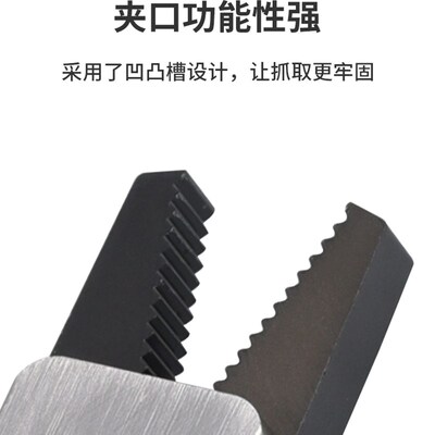 机械手迷你夹具Mini-A/B/C/D/E水口夹具J1060/J1080注塑机夹具