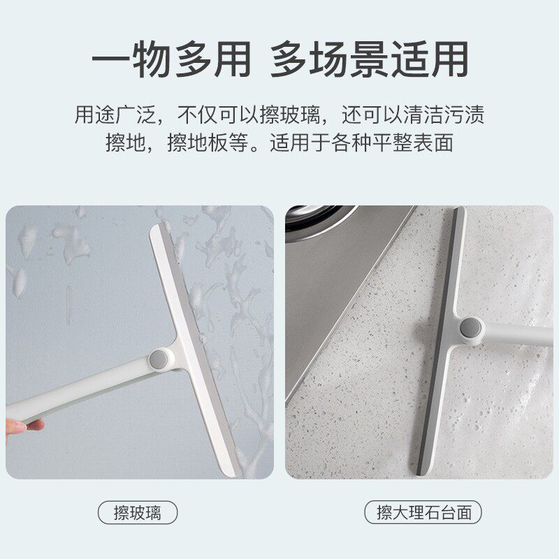 擦玻璃神器家用高楼窗户刮水器洗玻璃镜子刷擦窗器刮子清洁工具