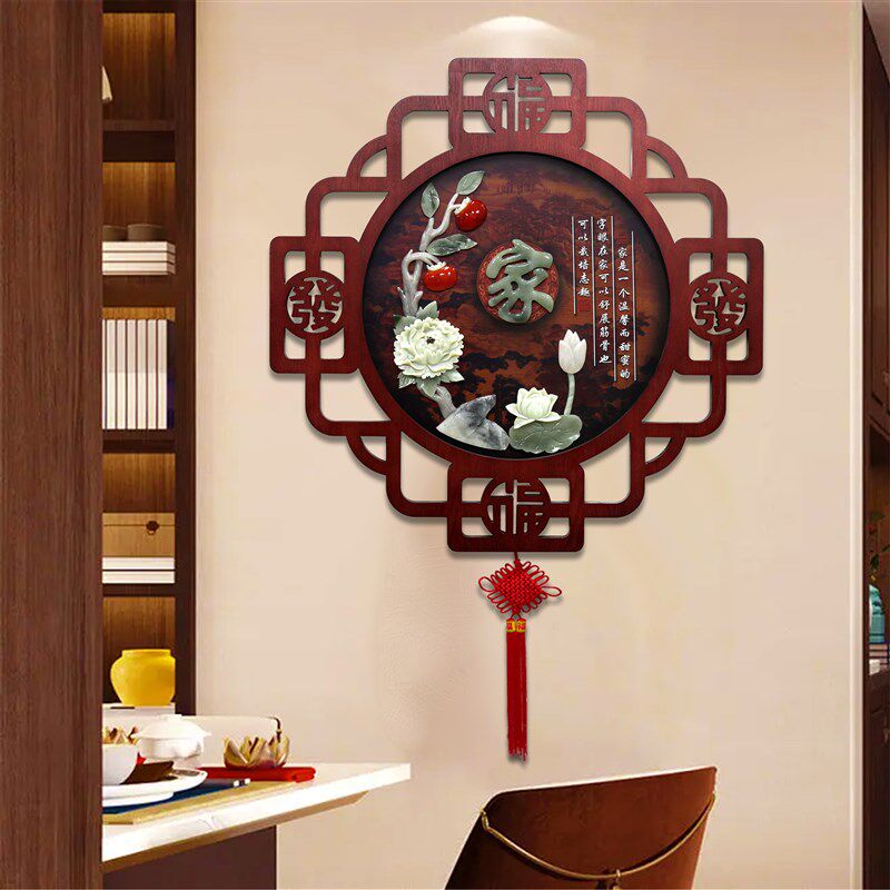 客厅装饰画电视沙发背景墙玉石玉雕挂画中式餐厅走廊挂件玄关壁画