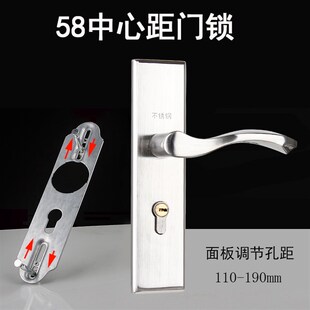 不锈钢实木门锁房门锁室内门锁配大58锁体老式卧室锁大门把手配件