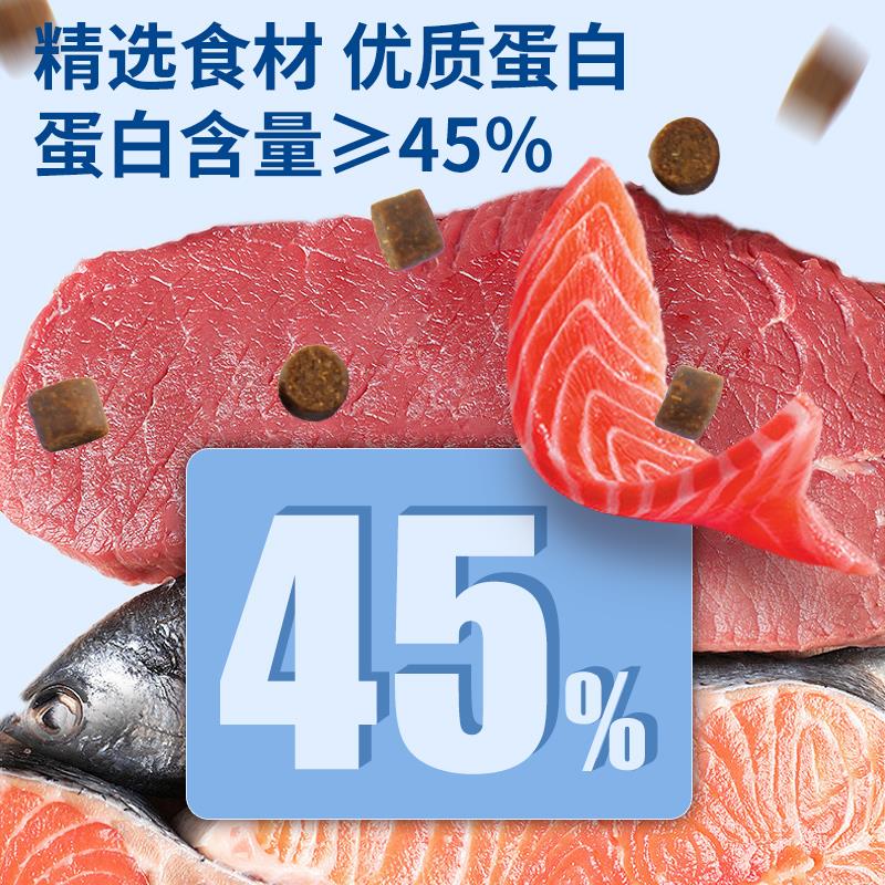 肉食猪鼻龟饲料底栖鱼食高钙下沉虎头鲨黄头侧颈龟剃刀沉底蛋龟粮