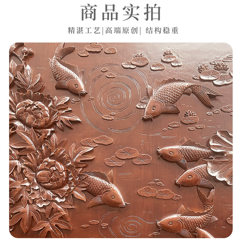东阳木雕新中式仿古花格实木手工浮雕玄关背景墙隔断屏风富贵九鱼