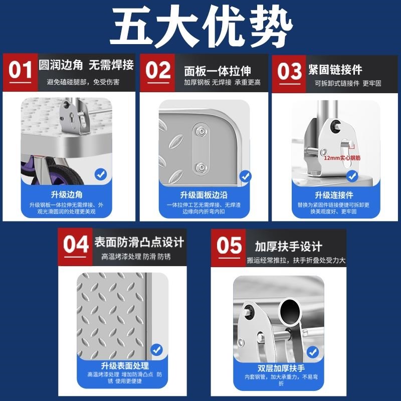 新款平板车手推车搬运车充气四轮拖车折叠静音工地铁板小推车拉货
