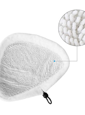 蒸汽拖把替换布头套式家用配件X5 H2O S302 S001家用清洁布尘推