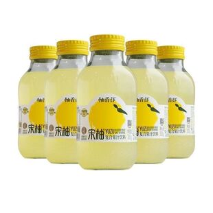 【临期特价】柚香谷宋柚汁300g玻璃瓶春节日聚会酸甜解腻饮料