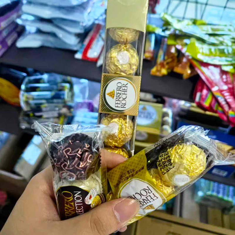 临期特价 费列罗FERRERO ROCHER盒装榛果巧克力送礼高端糖果