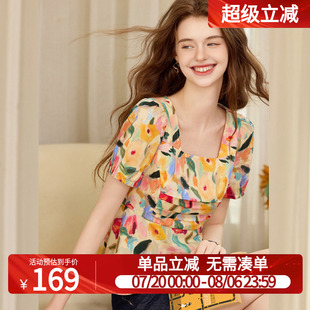 显瘦别致衬衫 白鹿语法式 设计感修身 碎花方领泡泡袖 上衣2025夏新款