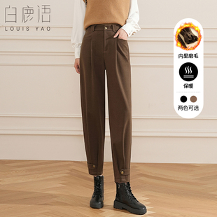 饰束脚宽松休闲裤 白鹿语时尚 气质高腰扣袢装 冬款 女 加厚磨毛九分裤