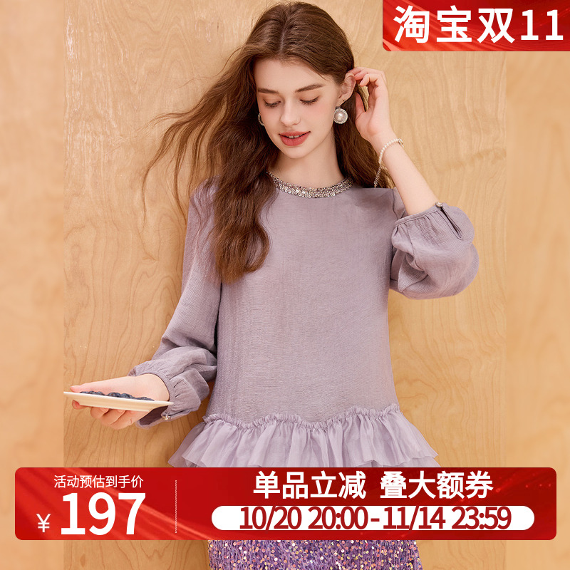 白鹿语法式温柔荷叶花边钉珠长袖衬衫25秋新款高级感气质优雅上衣