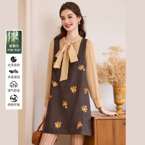 白鹿语蝴蝶结背心裙假两件连衣裙25秋新款高级感千金风亮片A字裙