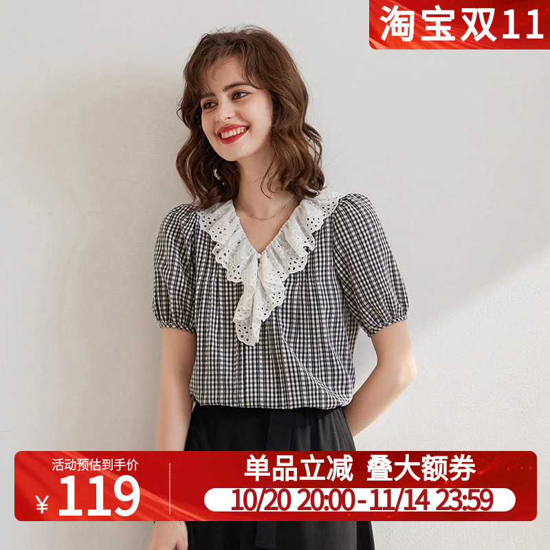 白鹿语镂空刺绣荷叶边衬衣2025夏季减龄格纹V领泡泡袖花边衬衫女