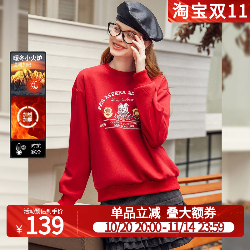 白鹿语加绒加厚保暖卫衣25冬款圆领徽章新年红印花宽松长袖卫衣女