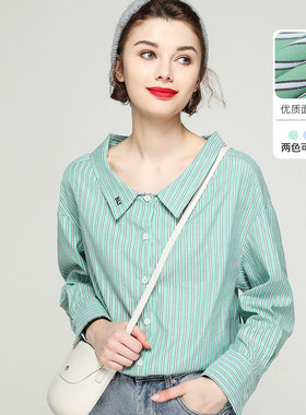 白鹿语宽松简约风长袖衬衫