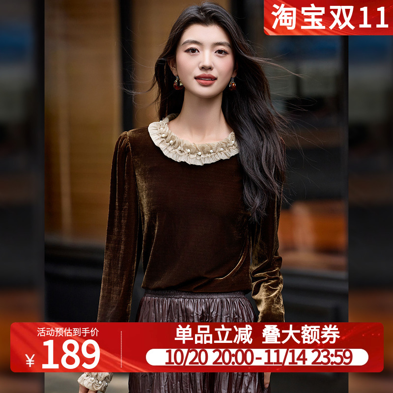 白鹿语法式复古丝绒钉珠衬衫25秋冬新款高级感赫本风气质打底上衣
