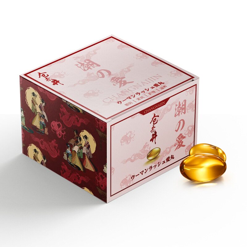 【天猫正品】仓奈井女用紧润丹10粒女用抑菌清洁丸保密发货
