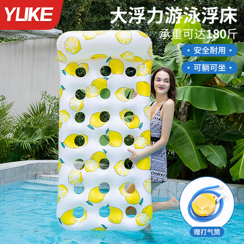 游泳圈成人水上浮床兒童加厚大浮