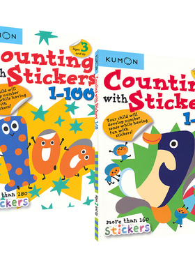 Kumon Vocabulary Sticker Books Collection 公文式教育 词汇贴纸英语活动书 2册套装 单词启蒙 英文原版进口儿童图书