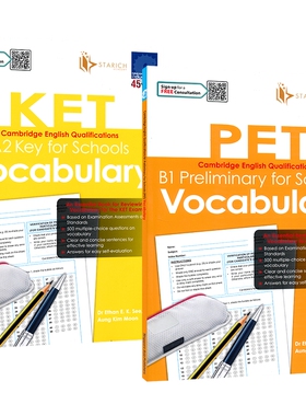 新加坡英语SAP Cambridge English Qualifications Vocabulary KET PET 剑桥英语KET/PET词汇练习册 500个选择题高效备考 英文原版