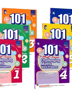新加坡数学 SAP 101 Challenging Maths Word Problems 小学1-6年级 101道数学应用题练习册 建模思维训练教辅 英文原版进口图书