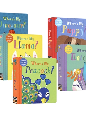 Touch and Feel-Where's My Peacock Llama Dinosaur 幼儿启蒙触摸翻翻书5册套装 启蒙认知 我的孔雀在哪里 英文原版进口图书