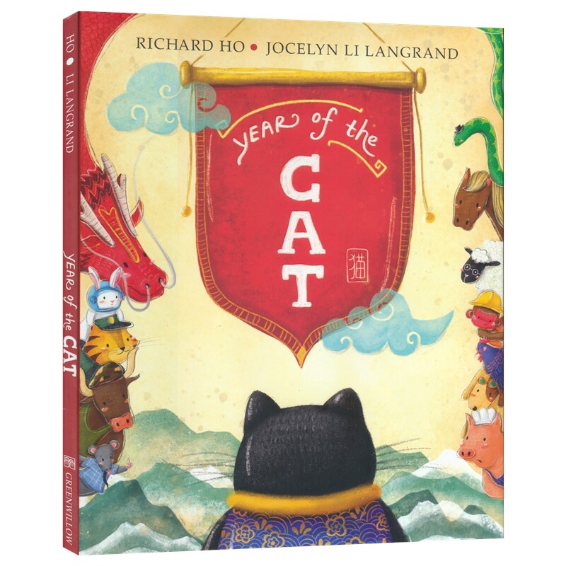 Year of the Cat 今年是猫年 十二生肖里为什么没有猫 传统文化 精装绘本 英语图画书 英文原版进口儿童图书