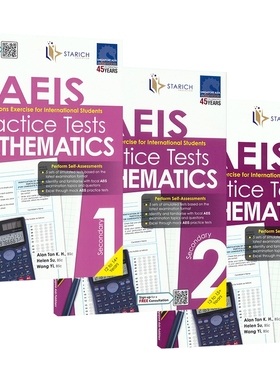 新加坡数学 SAP AEIS Practice Tests Mathematics Secondary 1-3 初中数学国际考试模拟题 备考练习册 奥数思维练习 英文原版进口