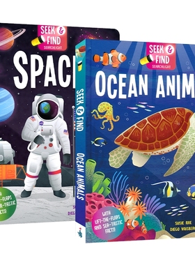 Seek & Find Searchlight Space Ocean Animals 太空 海洋动物 魔法手电筒 百科翻翻书 亲子互动  少儿科普  英文原版进口图书