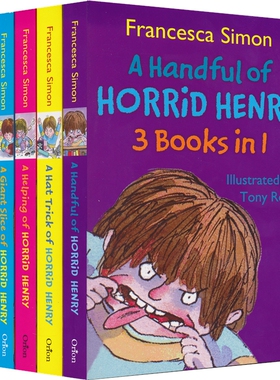 Horrid Henry Chapter Book Collection淘气包捣蛋鬼亨利 三合一趣味章节书5册套装 乐天性格培养 原版进口 英文原版 儿童英语图书