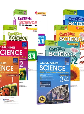 SAP 新加坡科学练习册 Learning Conquer Science 小学1-6年级 攻克系列科学教辅 基础巩固提高 科学知识串联训练 英文原版进口