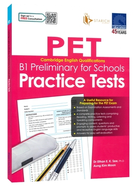 SAP Cambridge English Qualifications  B1 Preliminary for Schools Practice Tests 剑桥英语考试 PET PET 模拟练习册 英文原版