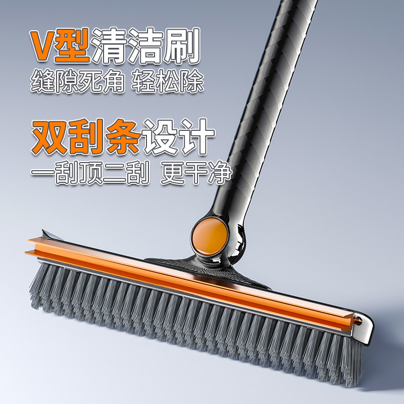 双刮条伸缩地板刷清洁刷地面缝隙洗浴室厕所去死角硬毛长柄地砖刷
