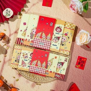 创意新款卡通动漫星星人新年红包2026马年潮流可爱趣味通用利是封