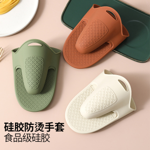 硅胶加长防烫手套烤箱烘焙微波炉硅胶隔热手夹家用厨房锅把手神器