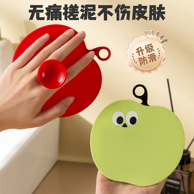 苹果硅胶搓澡皮子家用款搓澡巾洗澡搓泥神器手指新款无痛强力下泥