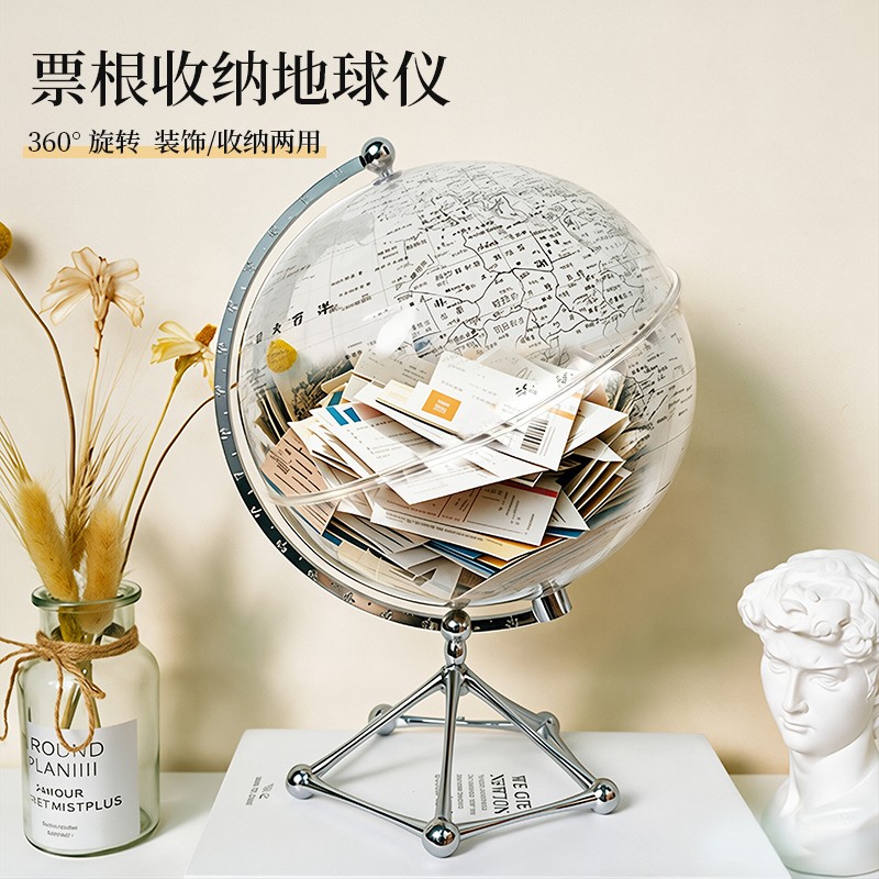 轻奢带灯水晶球地球仪桌面摆件图片